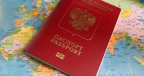 прописка в Барнауле